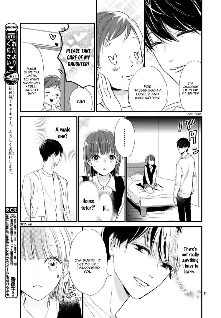 Shimotsuki-Sensei No Amakunai Renai Kouza Chapter 1 #14