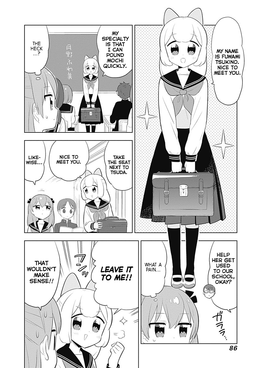 Department Of Corporate Slave Rabbits Chapter 51 #2