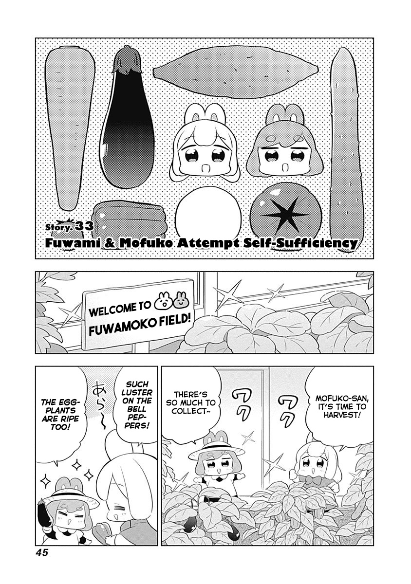 Department Of Corporate Slave Rabbits Chapter 33 #1