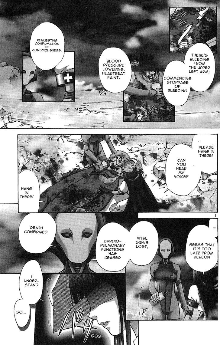 Ergo Proxy: Centzon Hitchers And Undertaker Chapter 1 #16