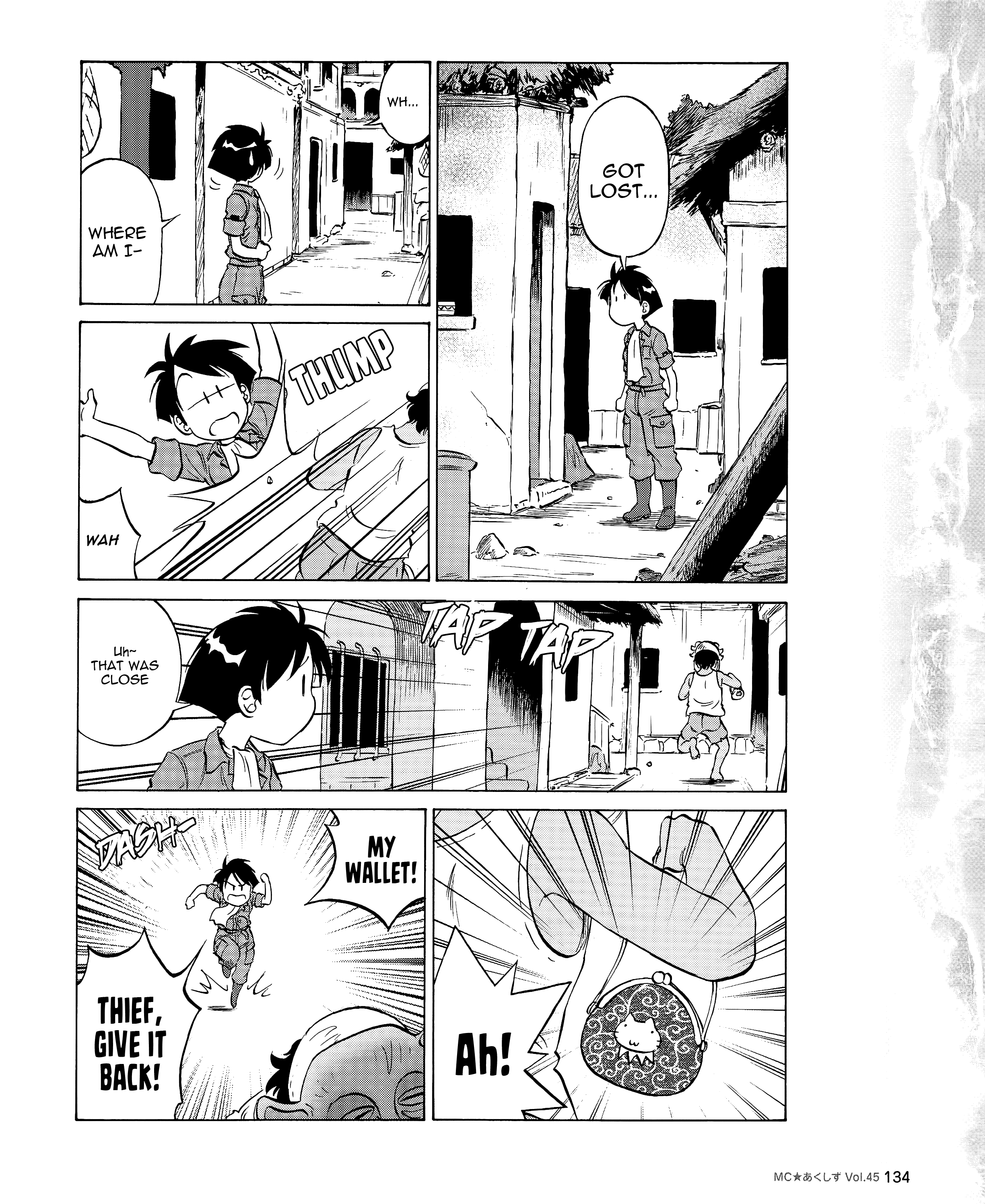 Kurogane Pukapuka Tai Chapter 45 #8