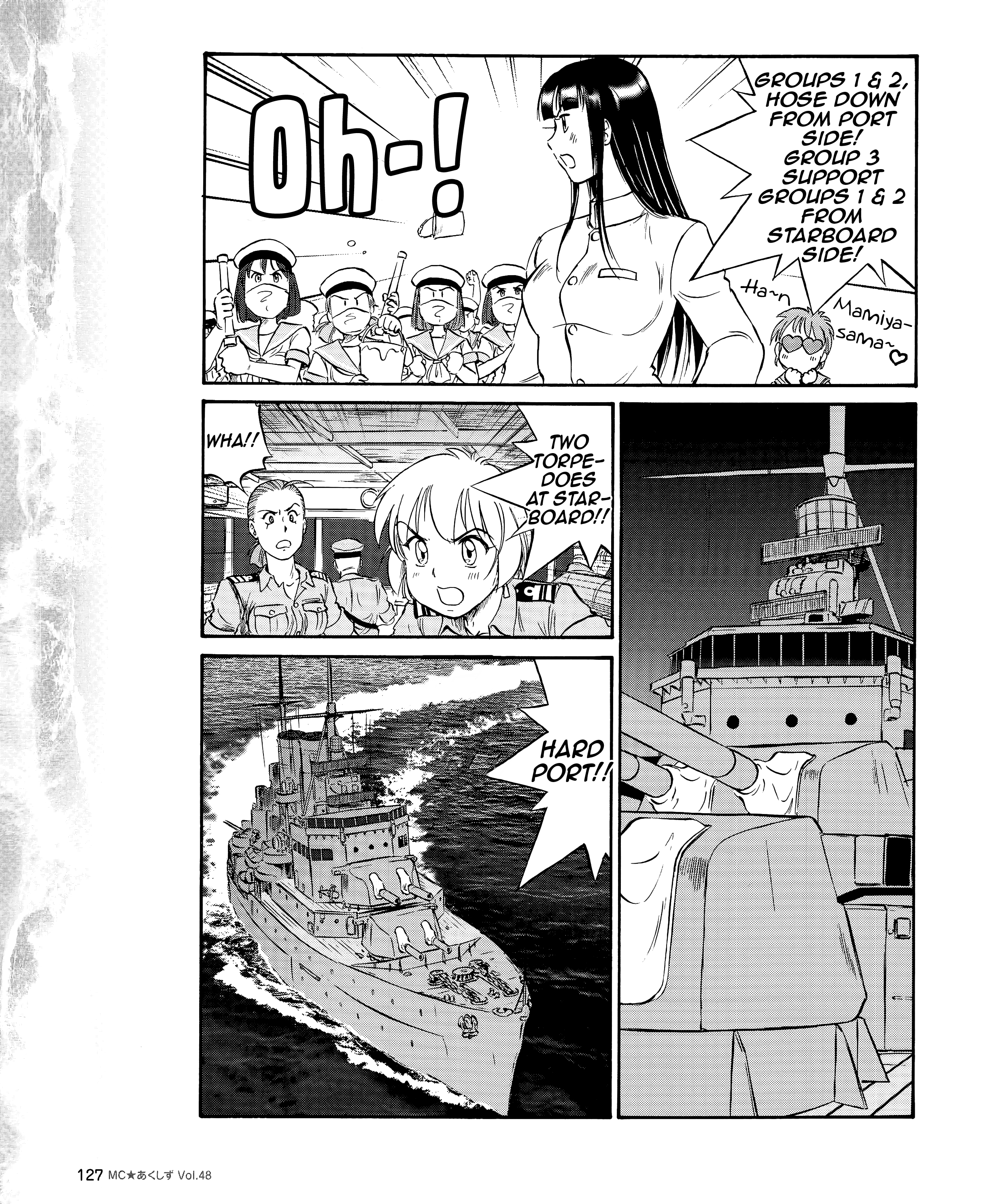 Kurogane Pukapuka Tai Chapter 48 #5