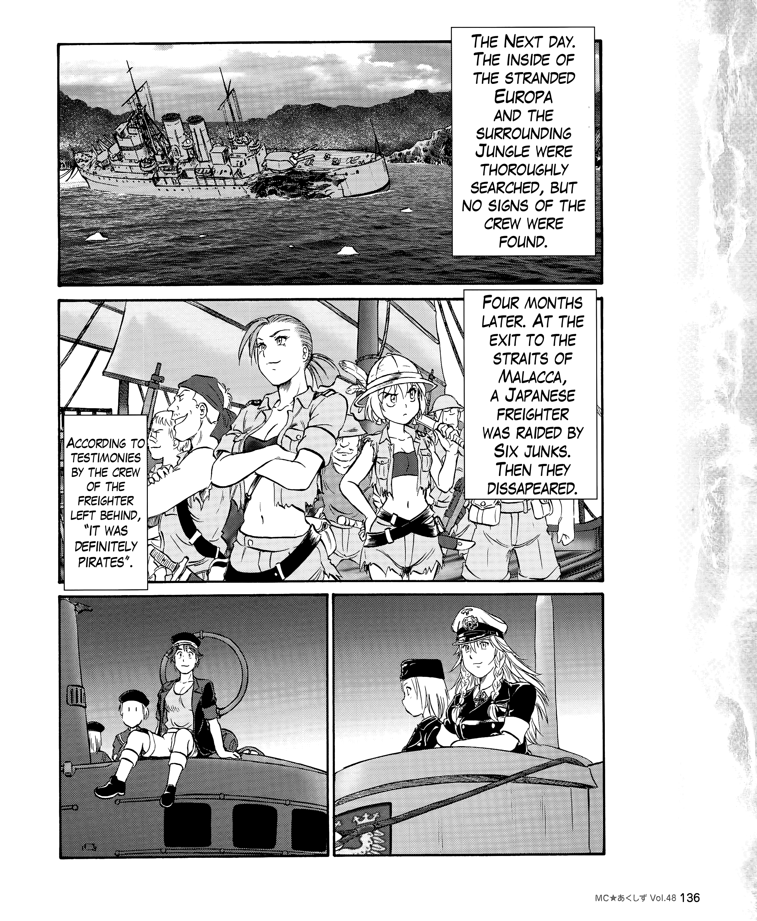 Kurogane Pukapuka Tai Chapter 48 #14