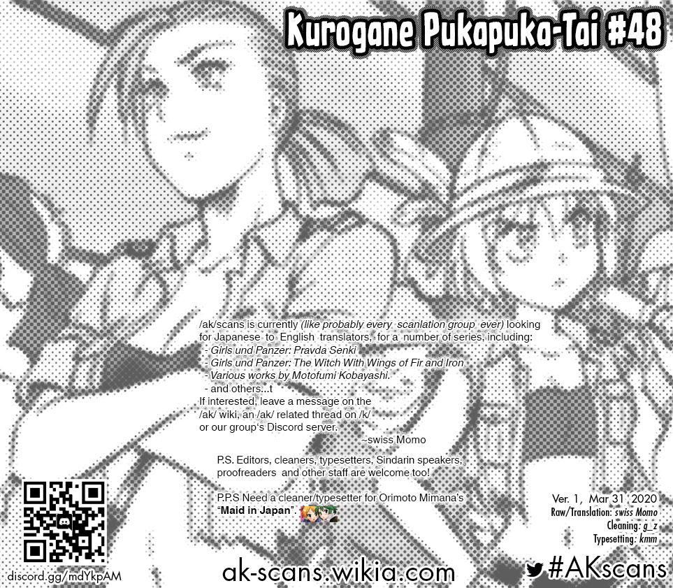 Kurogane Pukapuka Tai Chapter 48 #17