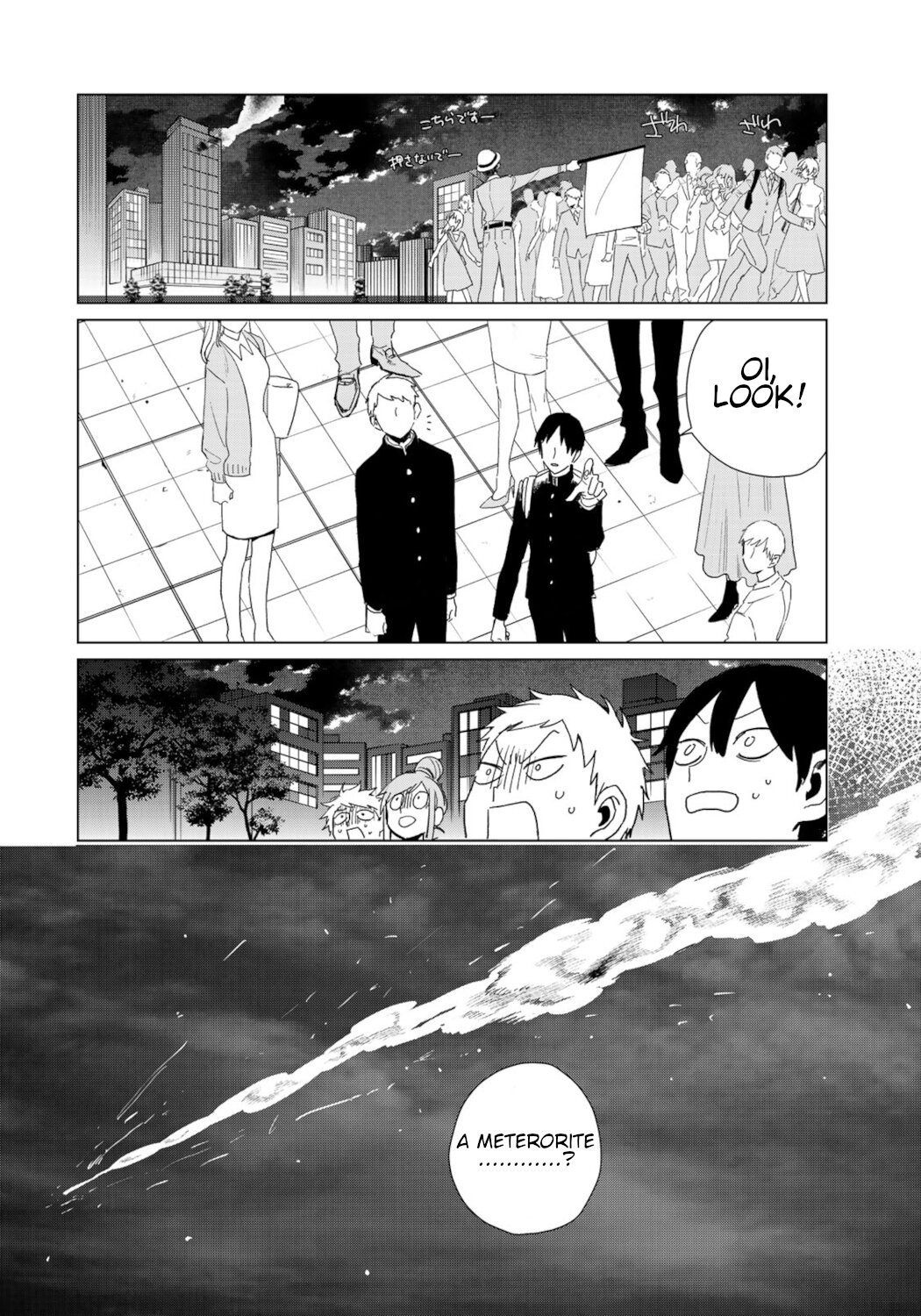 Kuroha & Nijisuke: Black Witch’S Divertimento Chapter 22 #37