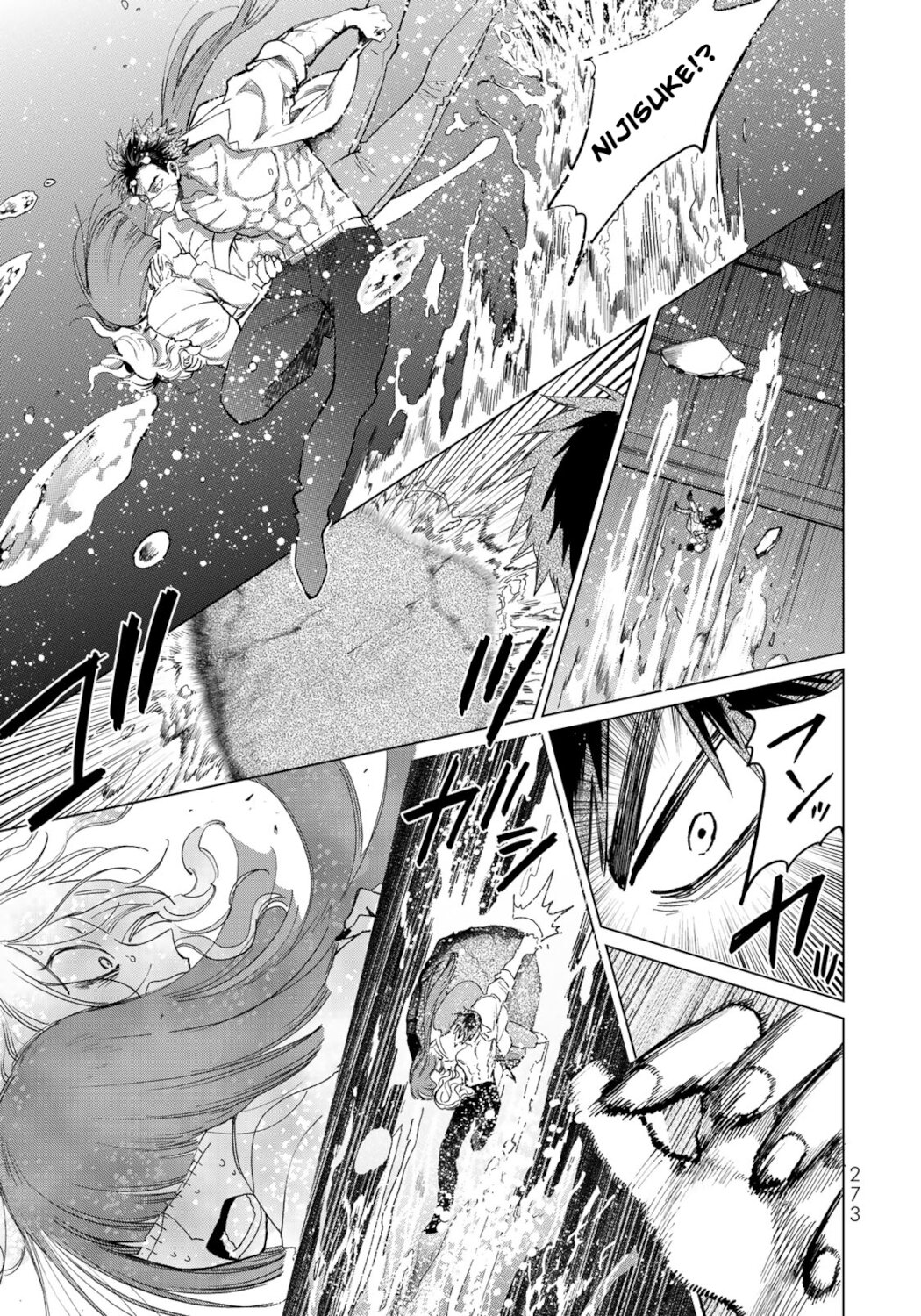 Kuroha & Nijisuke: Black Witch’S Divertimento Chapter 22 #42