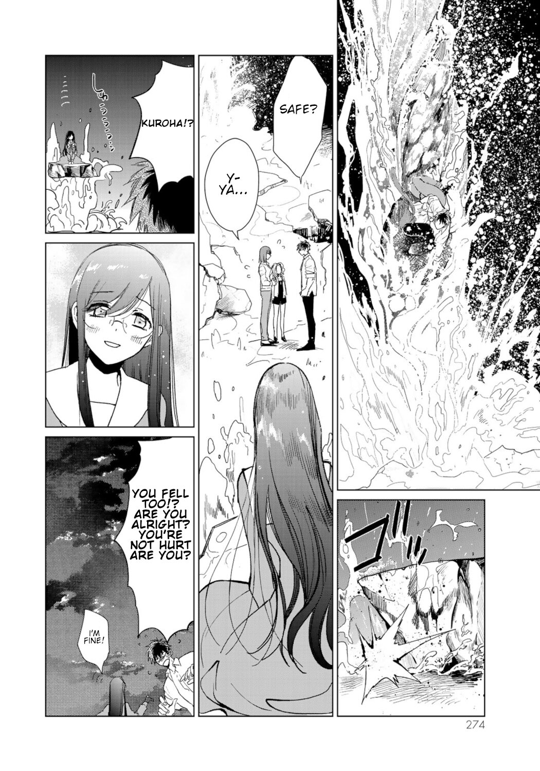 Kuroha & Nijisuke: Black Witch’S Divertimento Chapter 22 #43