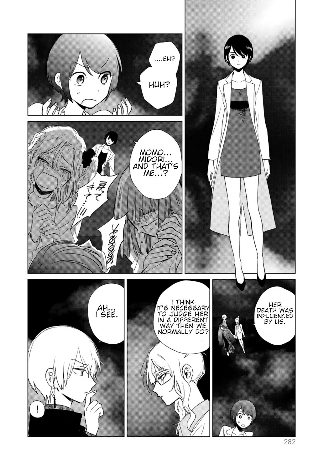 Kuroha & Nijisuke: Black Witch’S Divertimento Chapter 22 #51