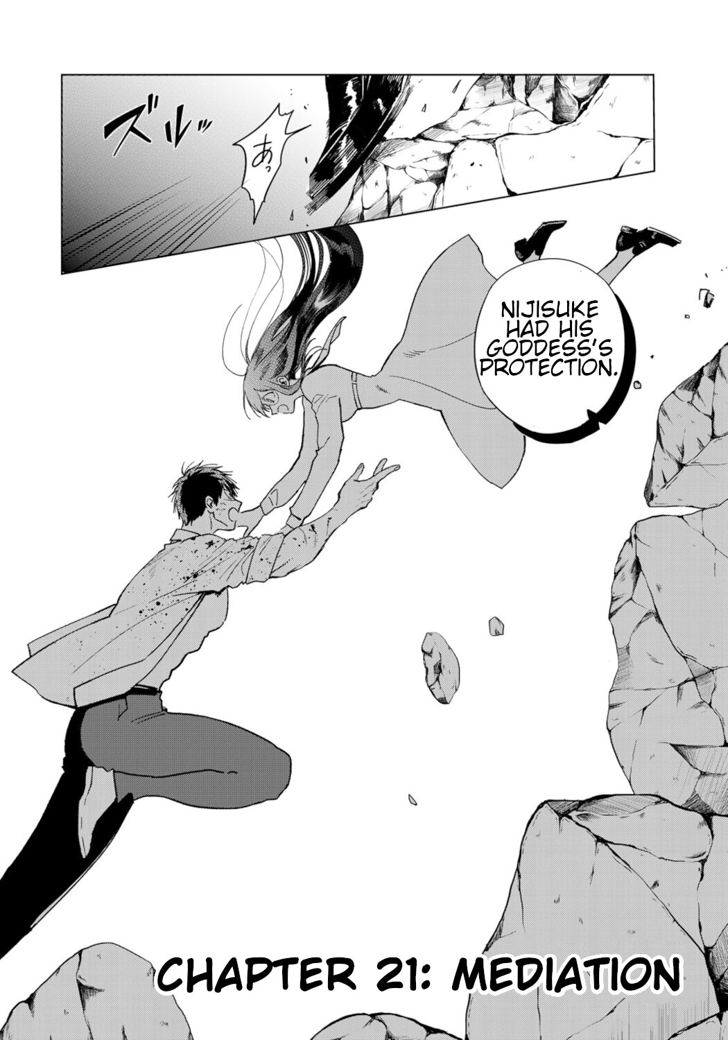 Kuroha & Nijisuke: Black Witch’S Divertimento Chapter 21 #4