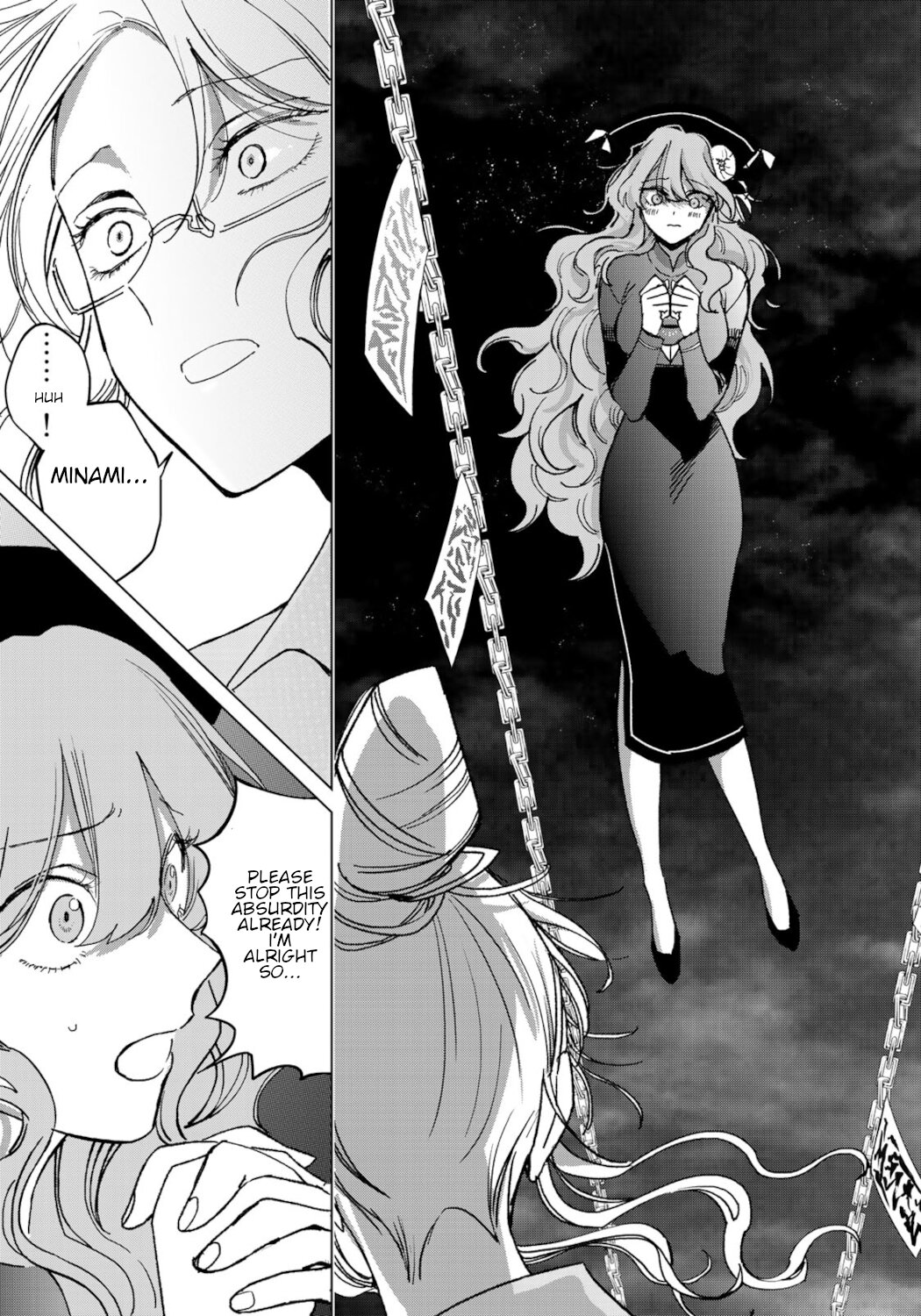 Kuroha & Nijisuke: Black Witch’S Divertimento Chapter 21 #19