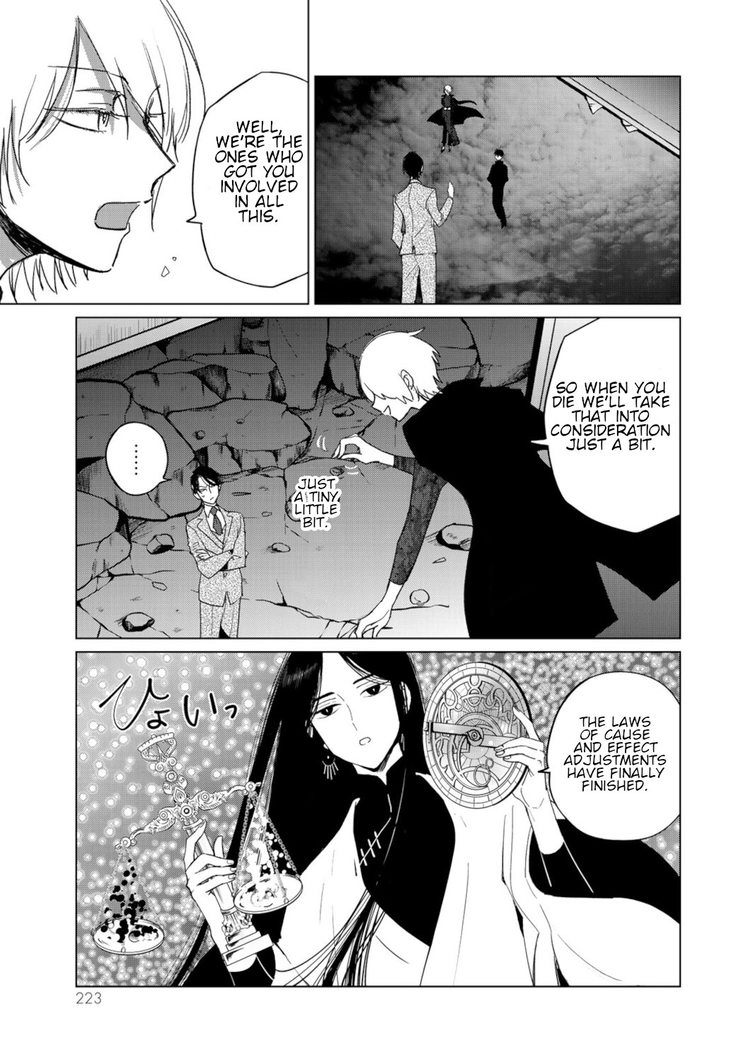 Kuroha & Nijisuke: Black Witch’S Divertimento Chapter 21 #25