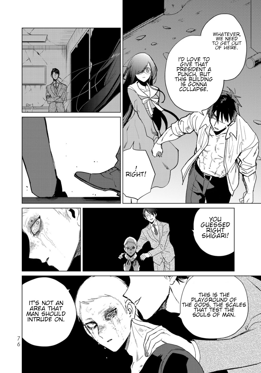 Kuroha & Nijisuke: Black Witch’S Divertimento Chapter 18 #18