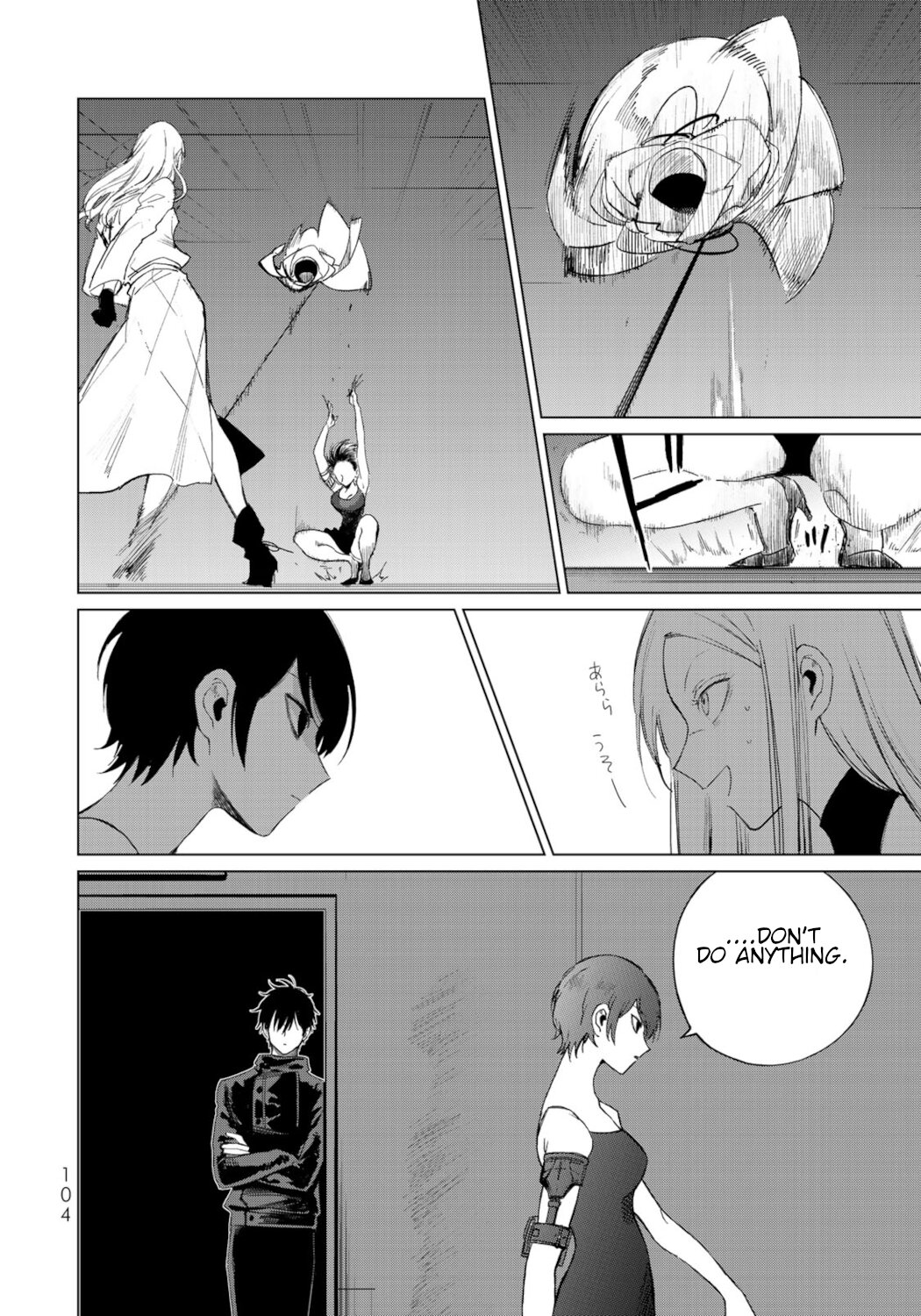 Kuroha & Nijisuke: Black Witch’S Divertimento Chapter 18 #46