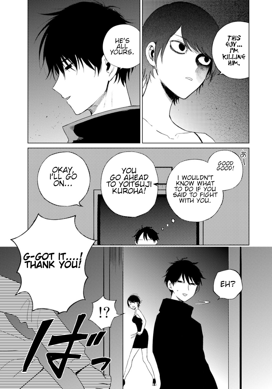 Kuroha & Nijisuke: Black Witch’S Divertimento Chapter 18 #47