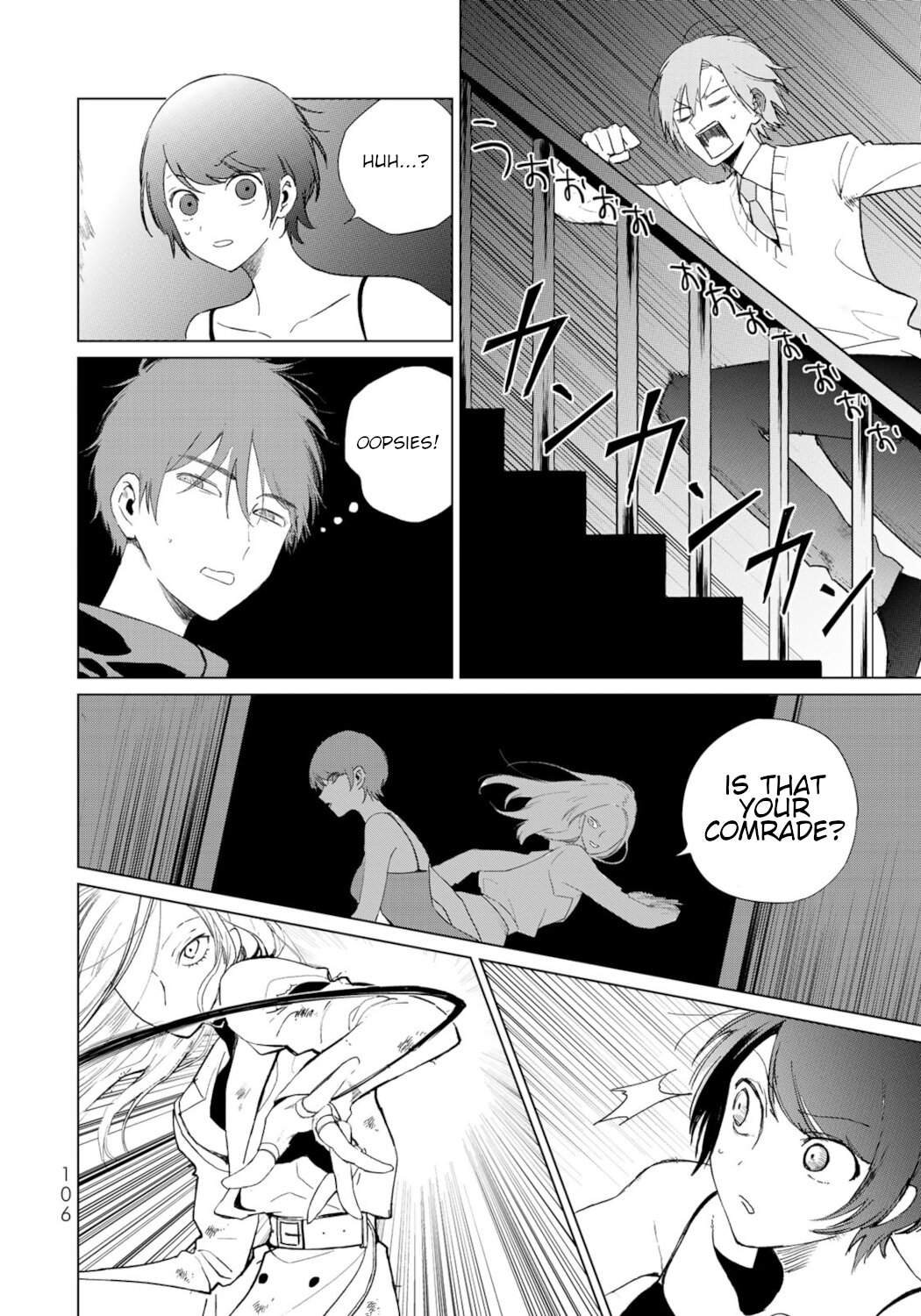 Kuroha & Nijisuke: Black Witch’S Divertimento Chapter 18 #48