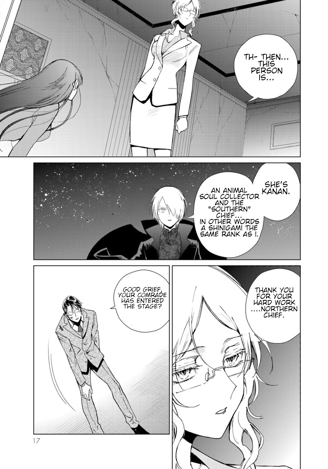 Kuroha & Nijisuke: Black Witch’S Divertimento Chapter 17 #15