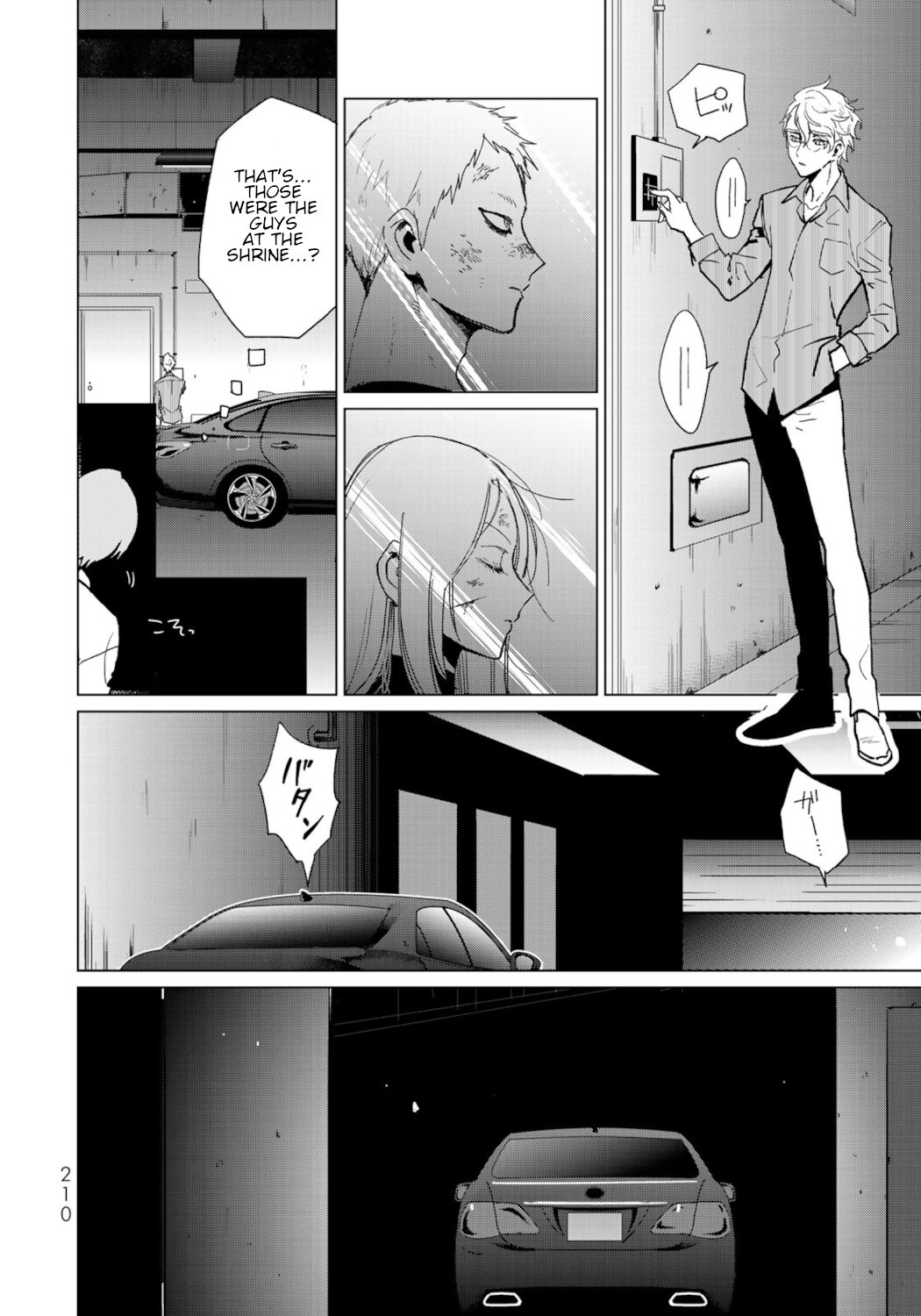 Kuroha & Nijisuke: Black Witch’S Divertimento Chapter 15 #2