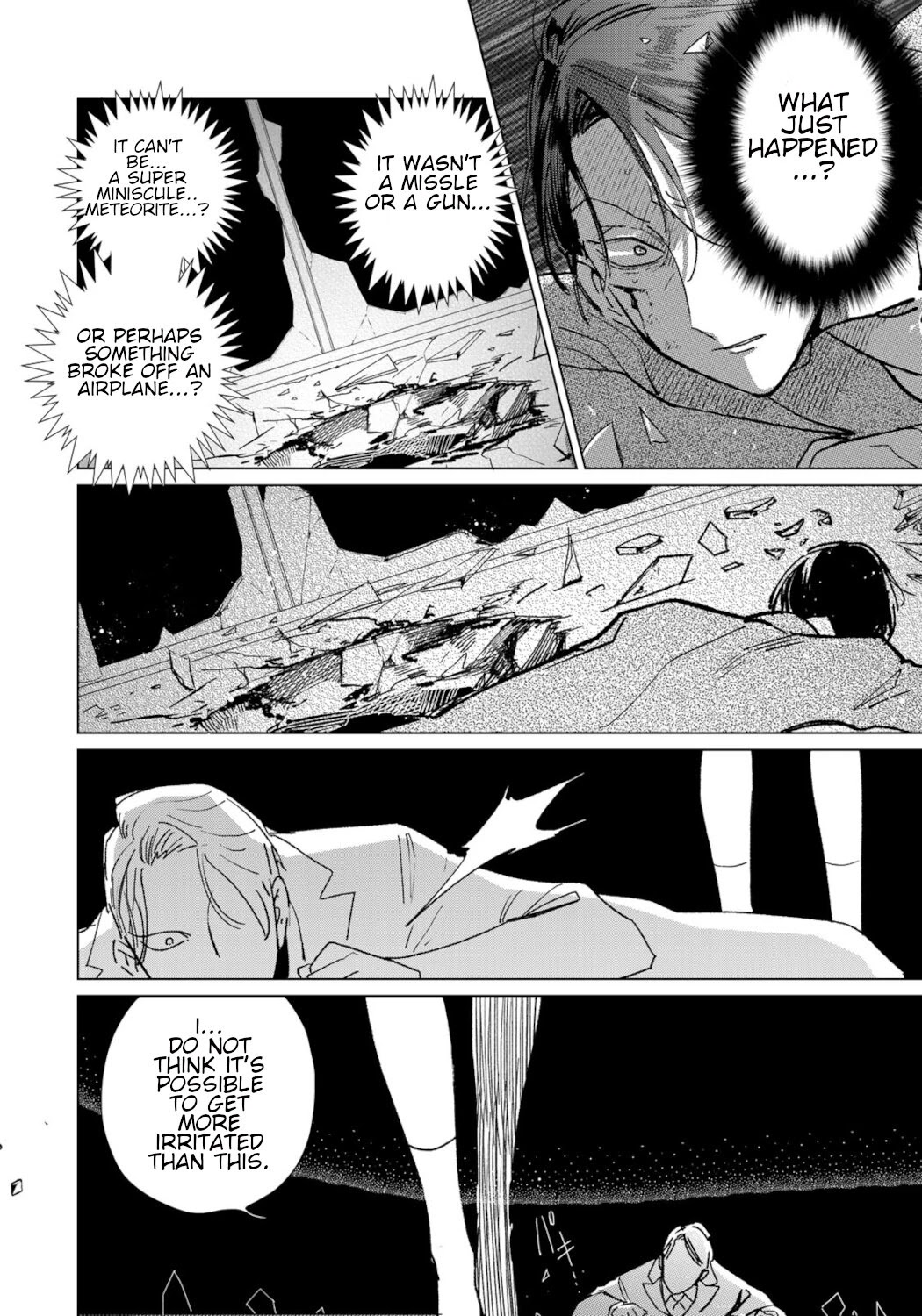 Kuroha & Nijisuke: Black Witch’S Divertimento Chapter 15 #26