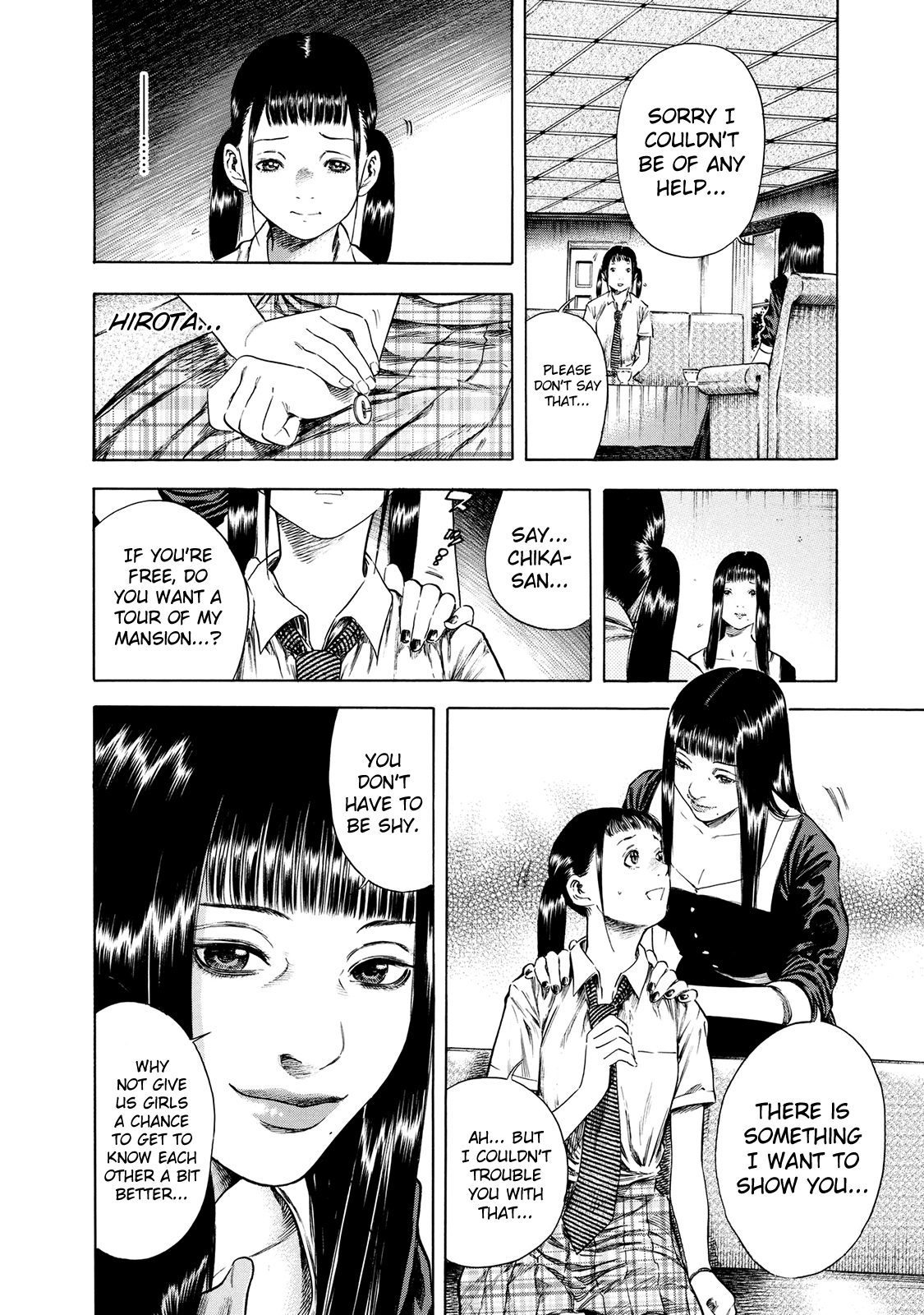 Shigahime Chapter 16 #12