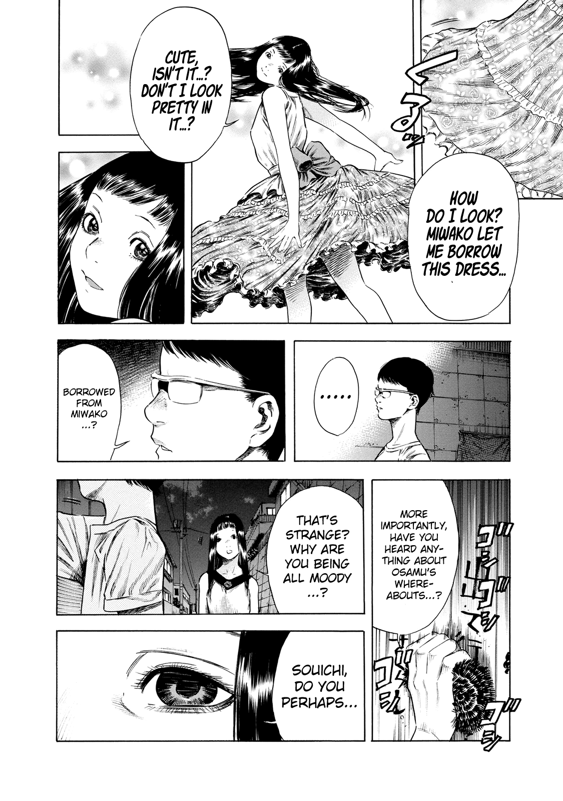 Shigahime Chapter 16 #28