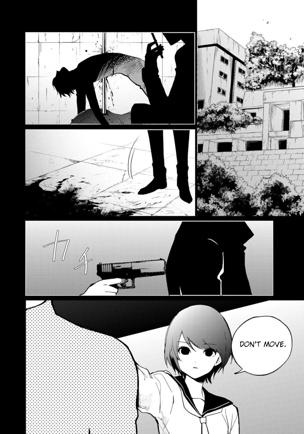 Kuroha & Nijisuke: Black Witch’S Divertimento Chapter 10 #4