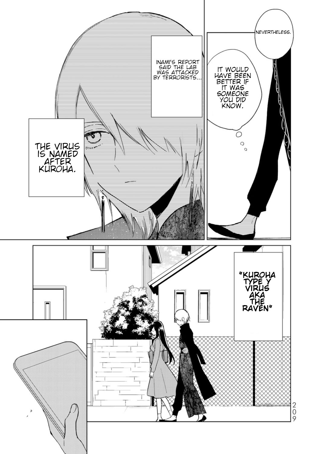 Kuroha & Nijisuke: Black Witch’S Divertimento Chapter 9 #25