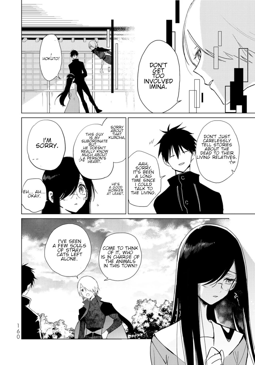 Kuroha & Nijisuke: Black Witch’S Divertimento Chapter 8 #10