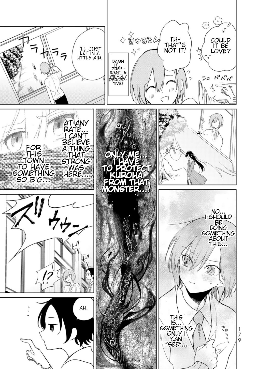 Kuroha & Nijisuke: Black Witch’S Divertimento Chapter 8 #29