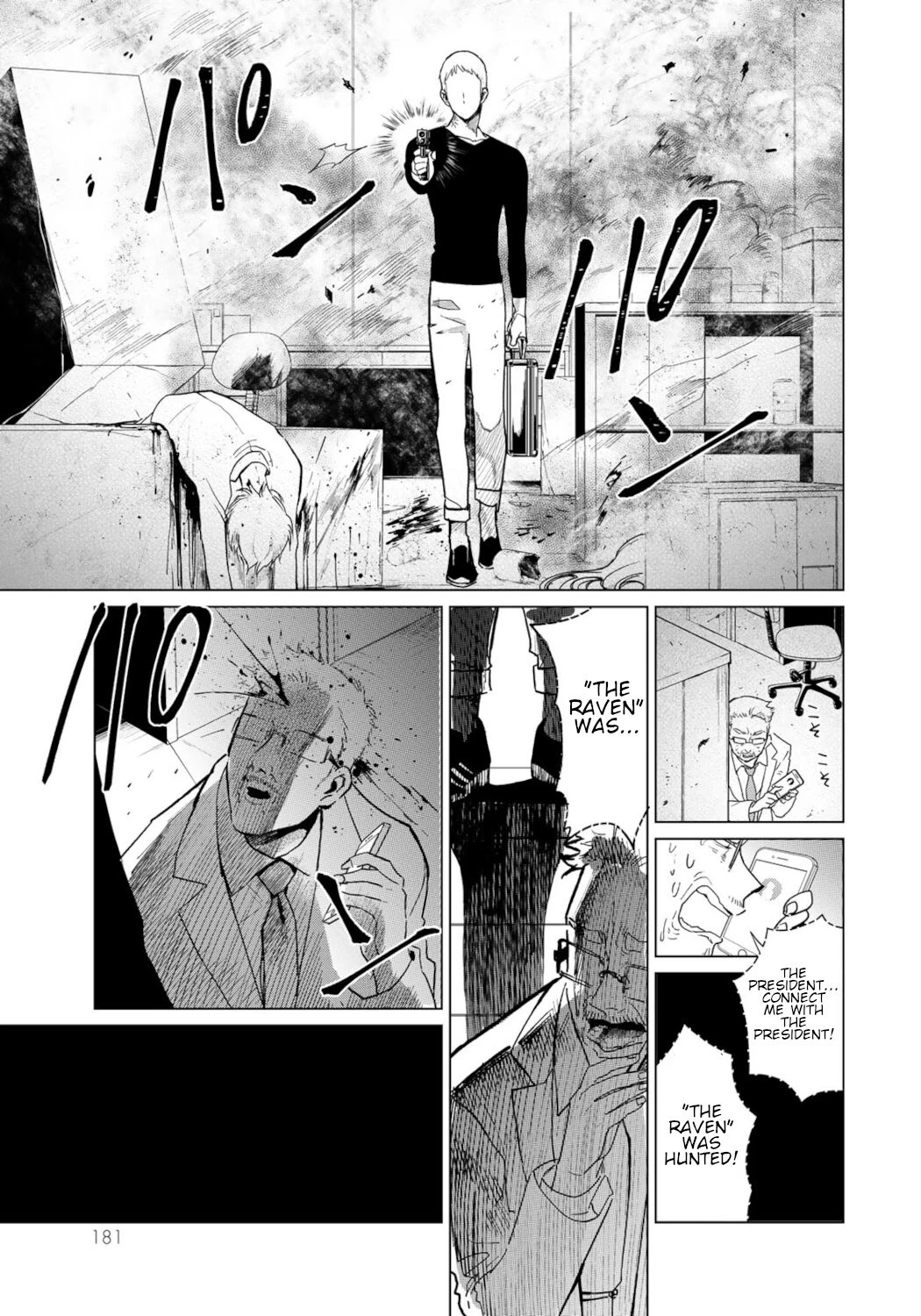 Kuroha & Nijisuke: Black Witch’S Divertimento Chapter 8 #31