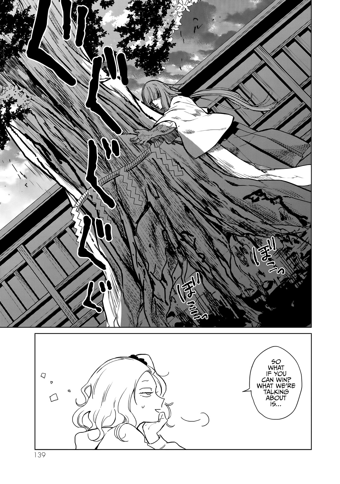 Kuroha & Nijisuke: Black Witch’S Divertimento Chapter 7 #28