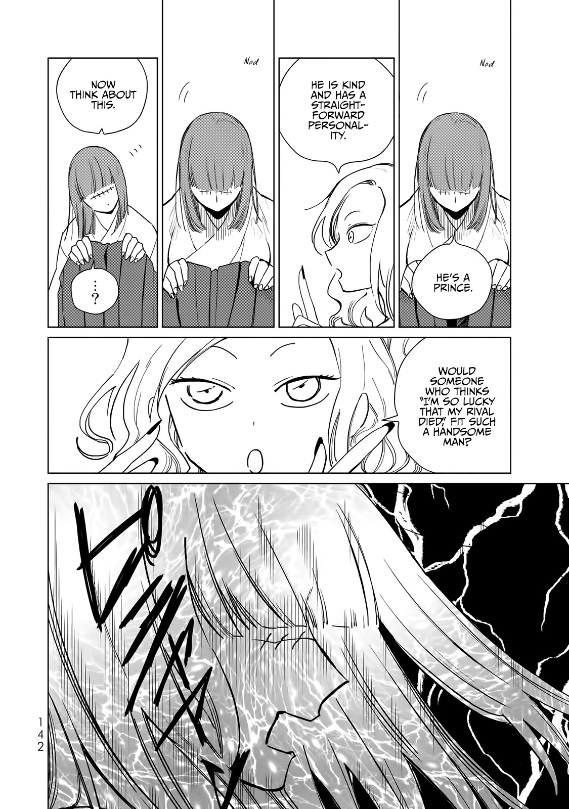 Kuroha & Nijisuke: Black Witch’S Divertimento Chapter 7 #31