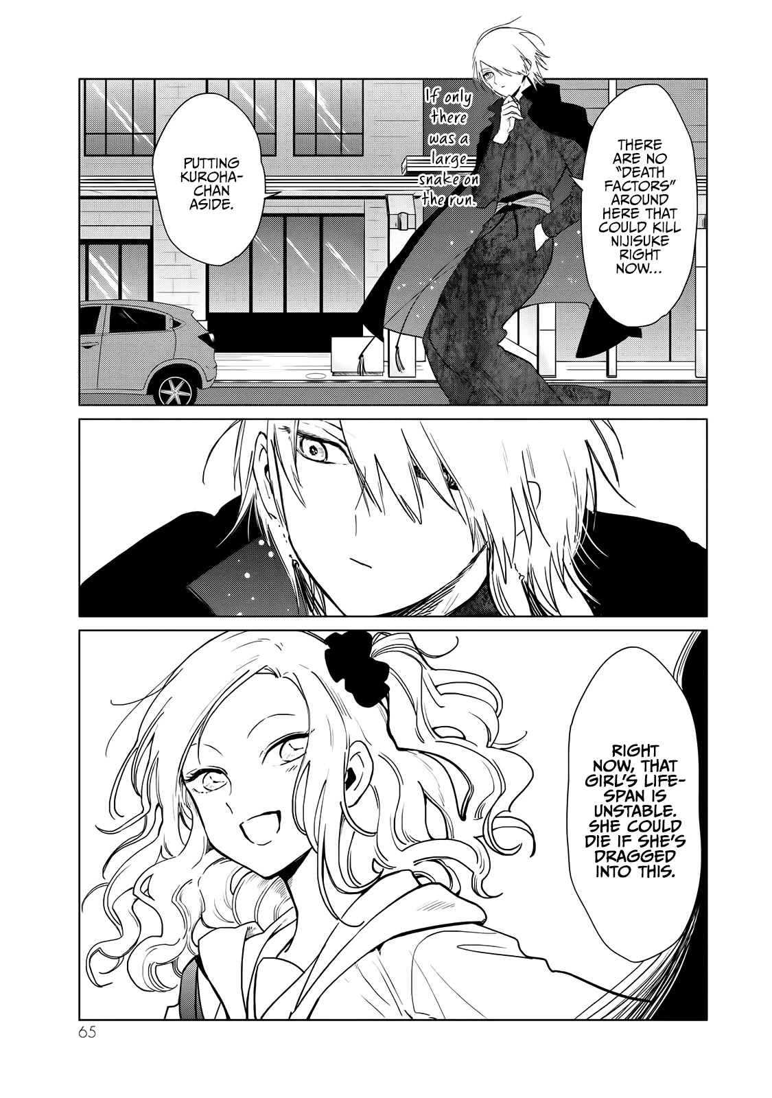 Kuroha & Nijisuke: Black Witch’S Divertimento Chapter 6 #14