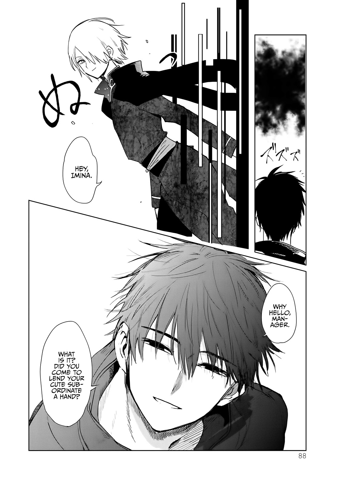 Kuroha & Nijisuke: Black Witch’S Divertimento Chapter 6 #37