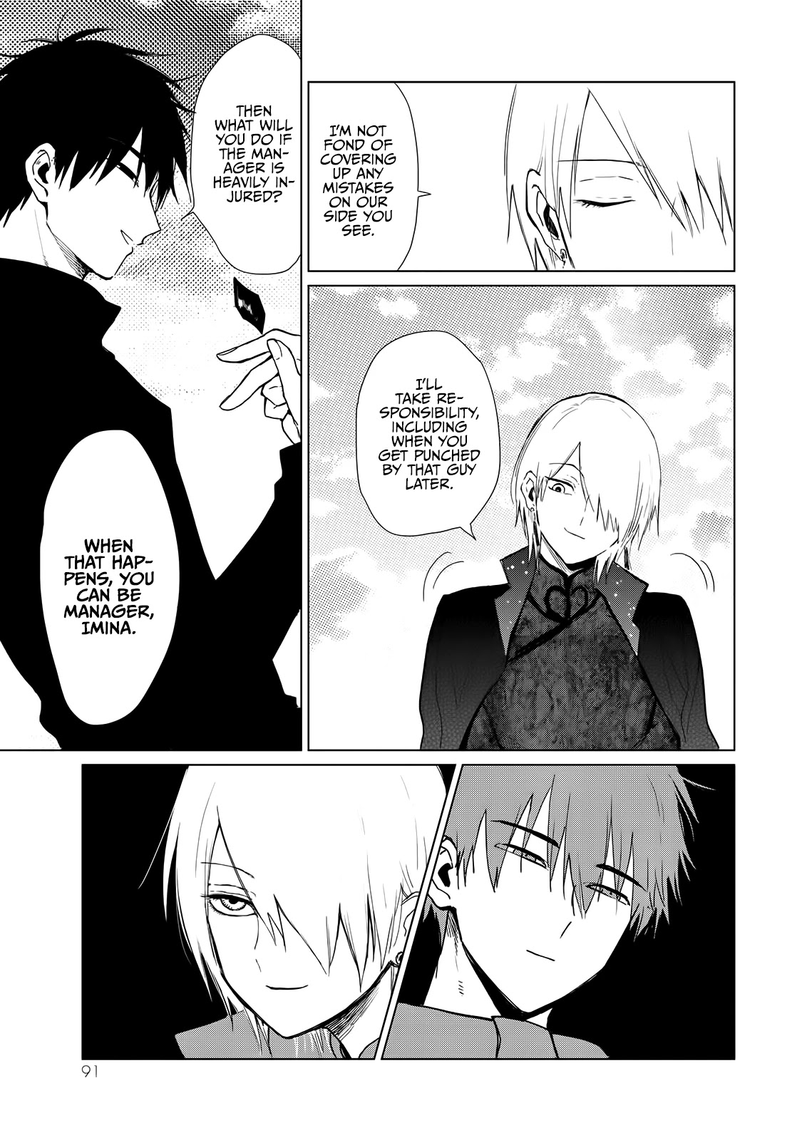 Kuroha & Nijisuke: Black Witch’S Divertimento Chapter 6 #40