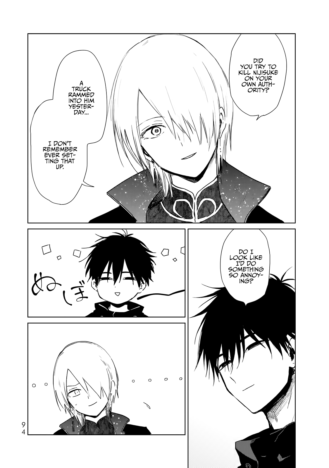 Kuroha & Nijisuke: Black Witch’S Divertimento Chapter 6 #43