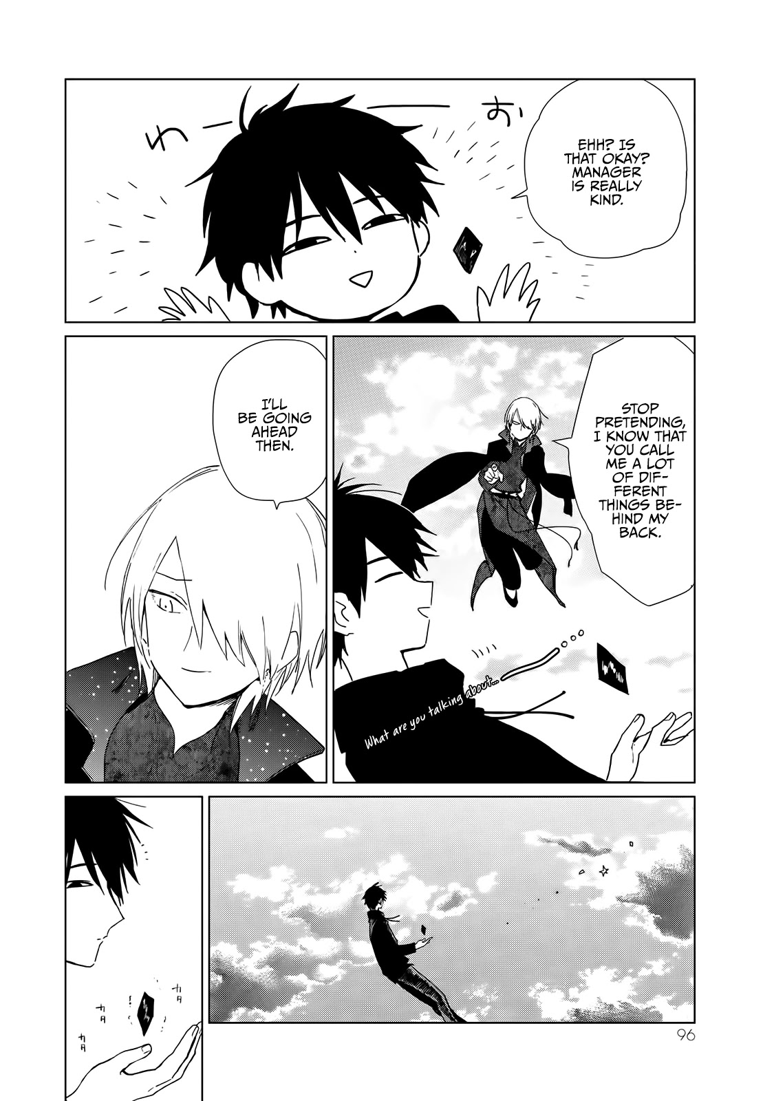 Kuroha & Nijisuke: Black Witch’S Divertimento Chapter 6 #45