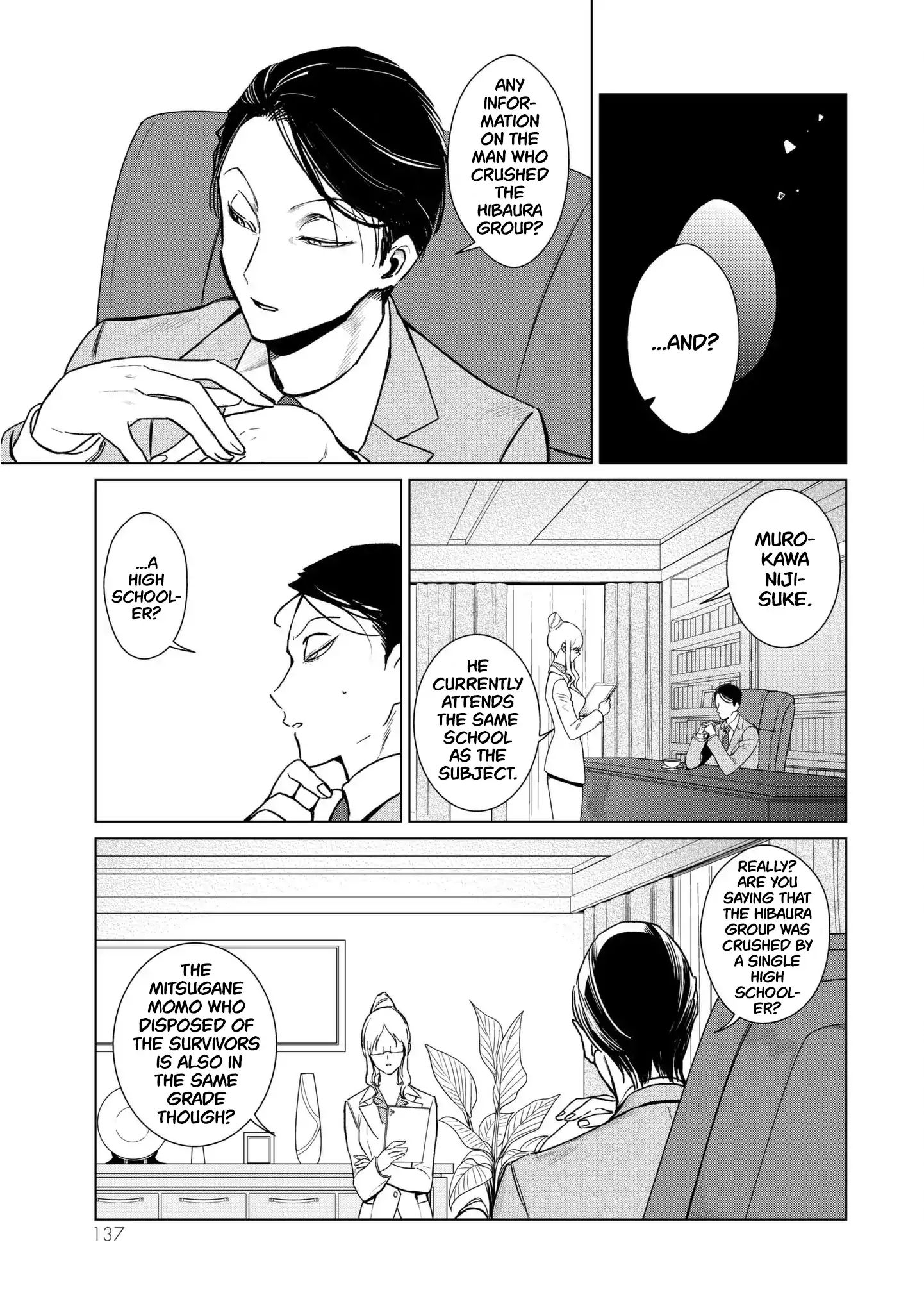 Kuroha & Nijisuke: Black Witch’S Divertimento Chapter 3 #12