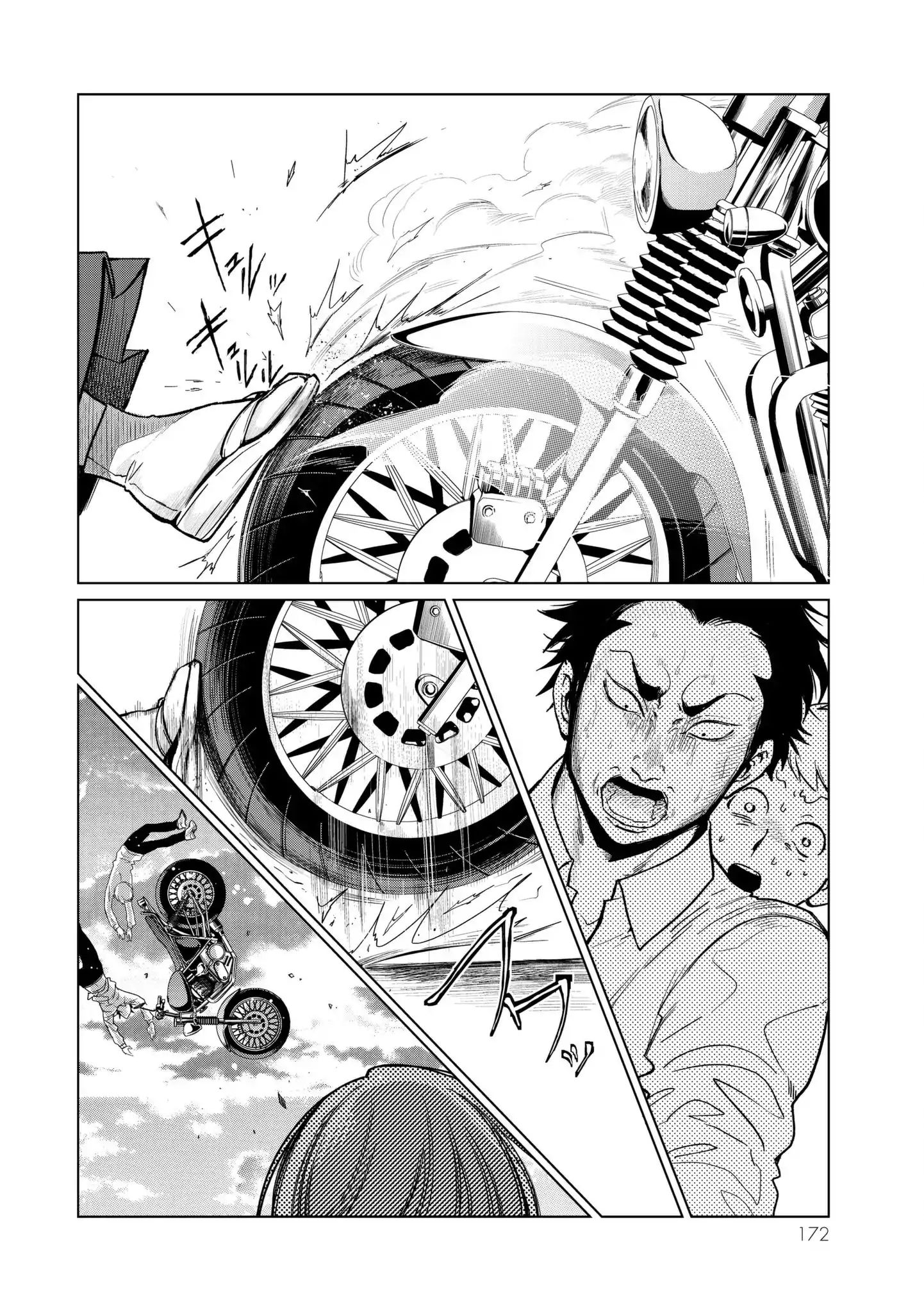Kuroha & Nijisuke: Black Witch’S Divertimento Chapter 3 #47