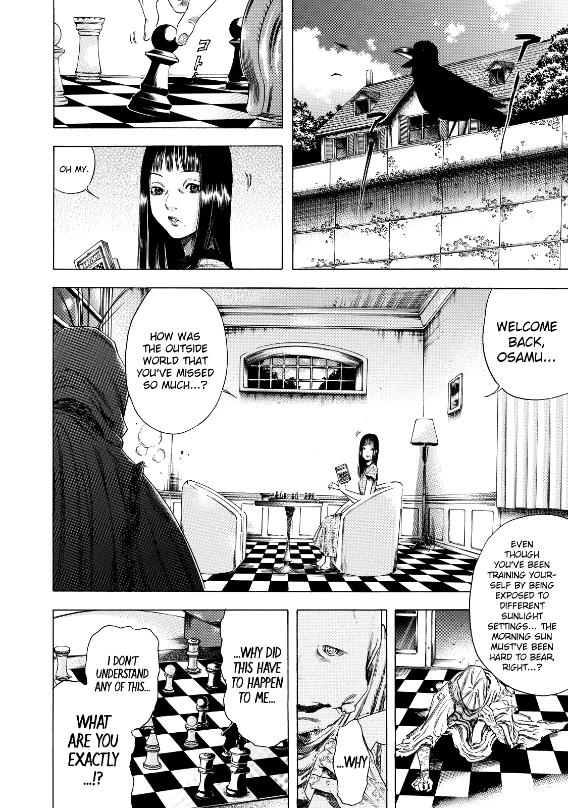 Shigahime Chapter 3 #10