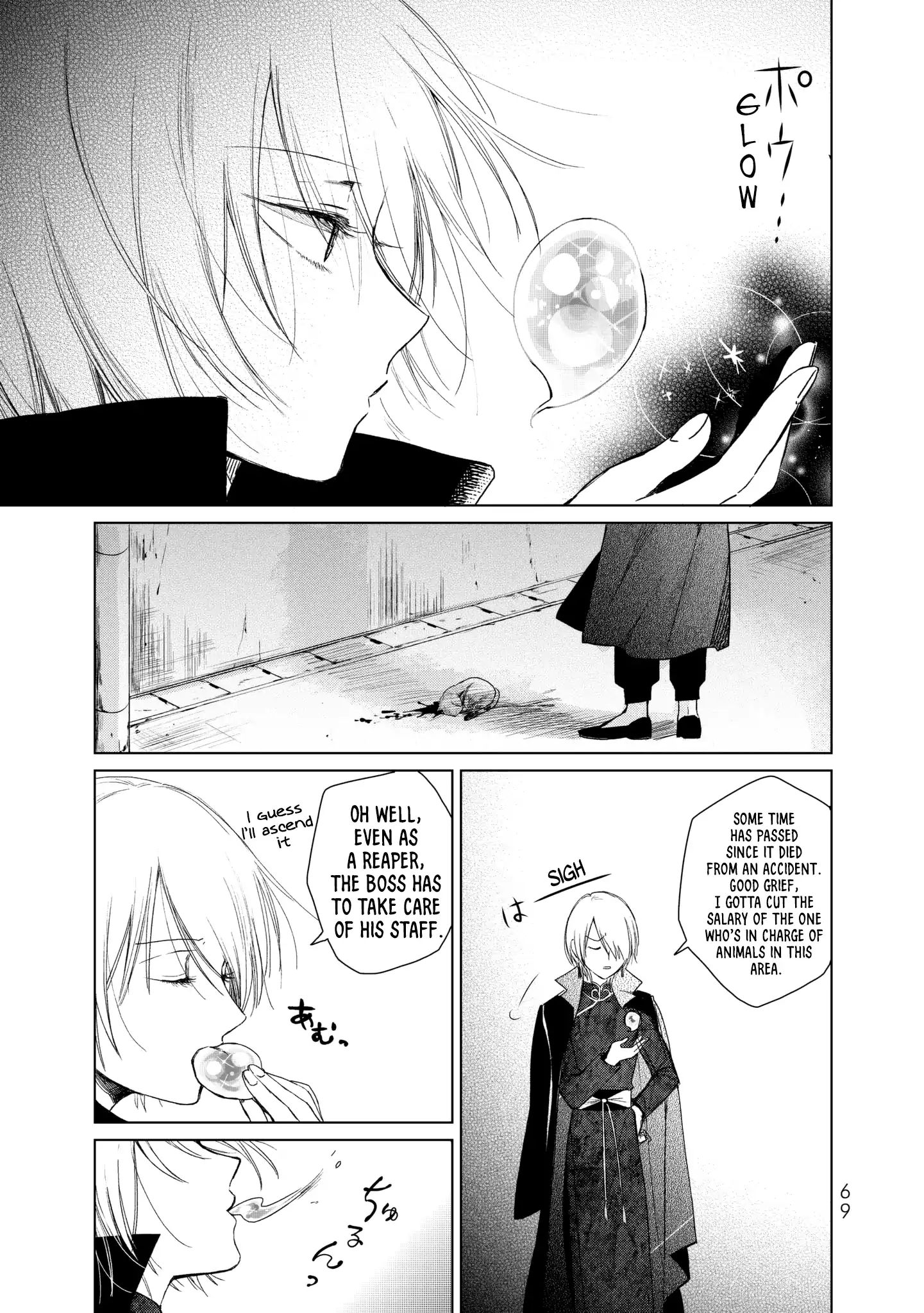 Kuroha & Nijisuke: Black Witch’S Divertimento Chapter 1 #69