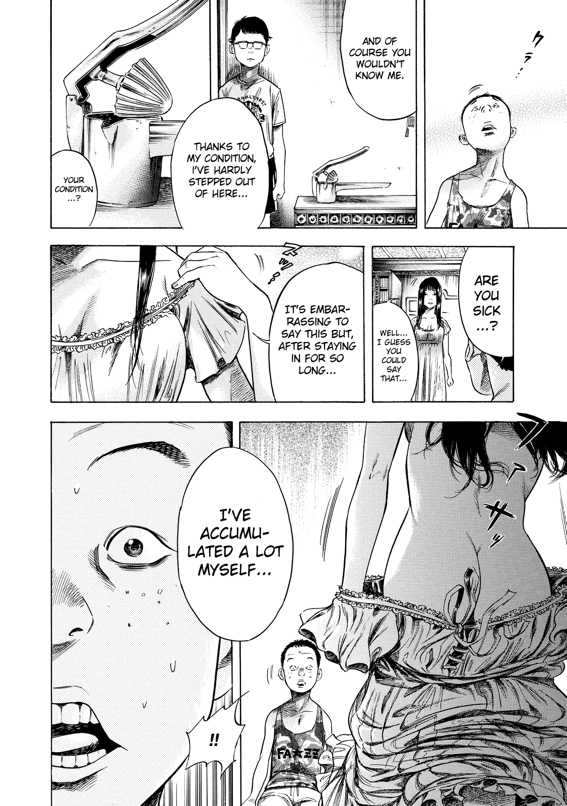 Shigahime Chapter 1 #11