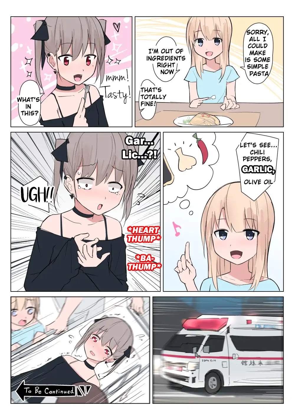 Damn Vampire-Chan Chapter 3 #1