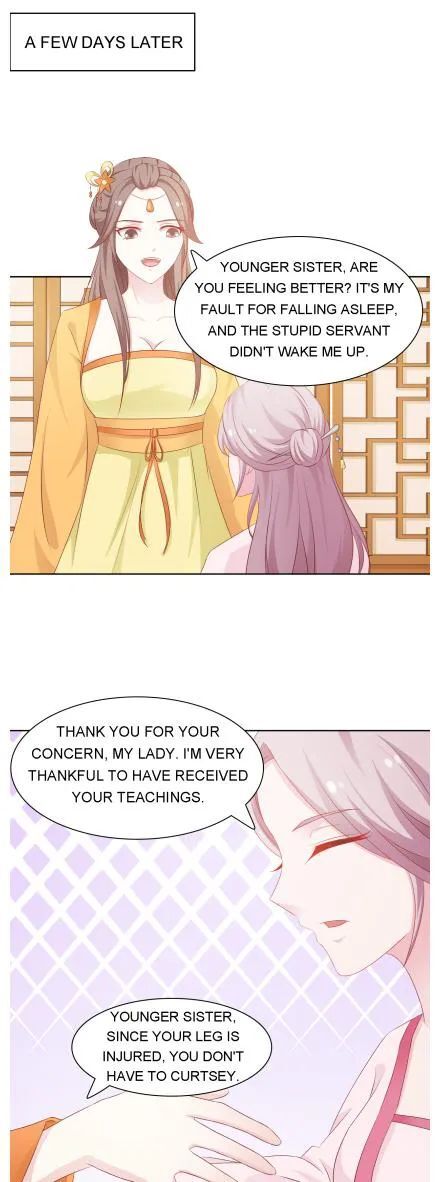 The Difficult Life Of A Beautiful Empress Chapter 45 #1