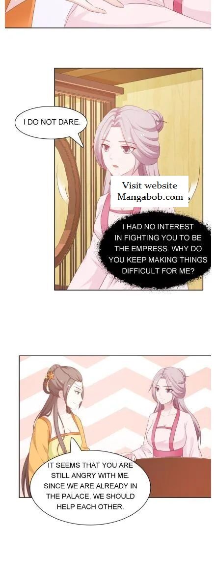 The Difficult Life Of A Beautiful Empress Chapter 45 #2