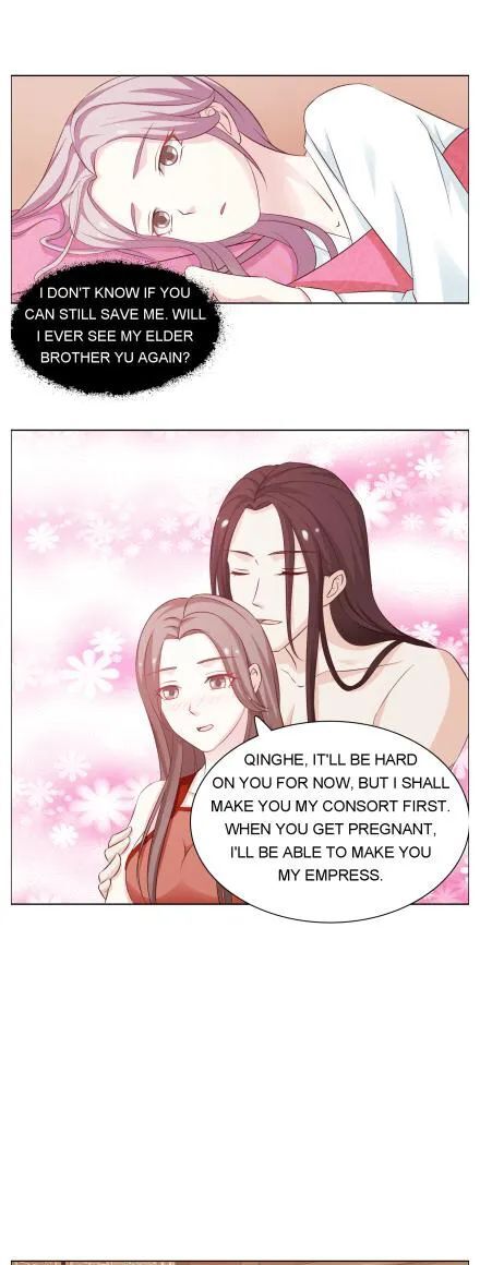 The Difficult Life Of A Beautiful Empress Chapter 40 #1