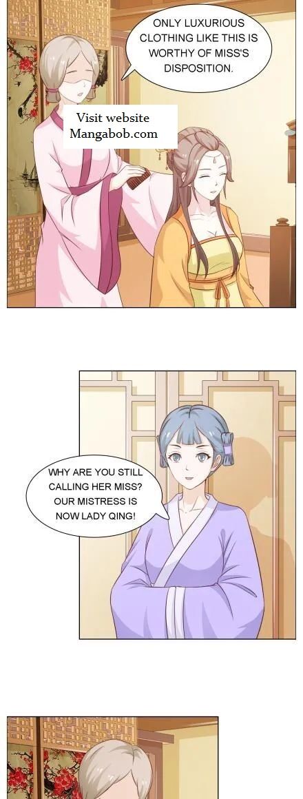 The Difficult Life Of A Beautiful Empress Chapter 40 #2