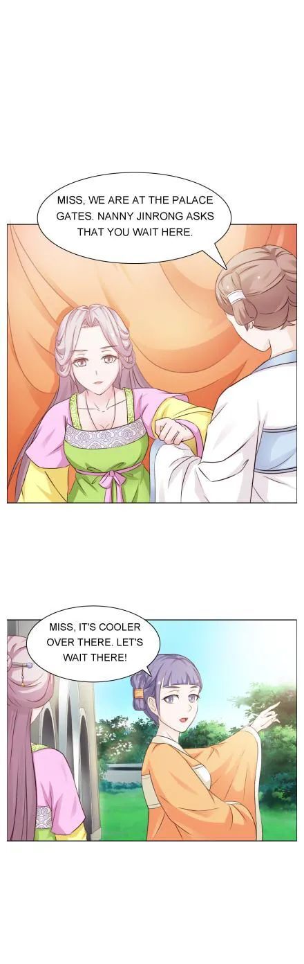 The Difficult Life Of A Beautiful Empress Chapter 32 #1