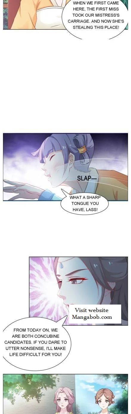 The Difficult Life Of A Beautiful Empress Chapter 32 #3