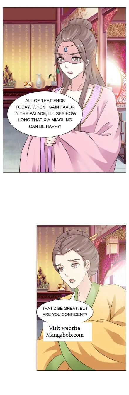 The Difficult Life Of A Beautiful Empress Chapter 31 #3