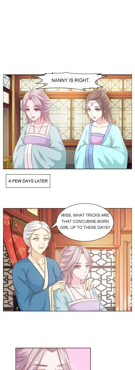 The Difficult Life Of A Beautiful Empress Chapter 30 #1